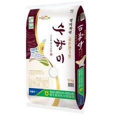 유용한 수향미10kg 할인 정보 리스트 10