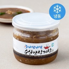 유용한 순살간장게장 할인 상품 리스트 10