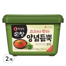 세일 순창쌈장 추천 아이템 상위 10