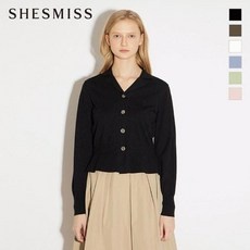 Must Have Item 쉬즈미스가디건 추천 아이템 BEST 10