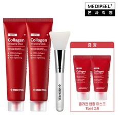 최고의 선택 슈마지골드실랩핑마스크 추천 정보 상위 10