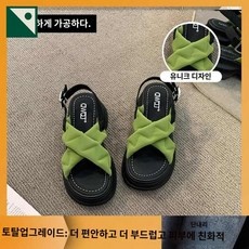 Must Have Item 슈콤마보니슬리퍼 추천 상품 탑 10