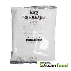 Must Have Item 슈퍼소프트엠 추천 상품 탑 10