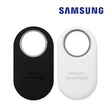 유용한 스마트태그 인기 상품 TOP 10