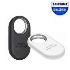 세일 스마트태그2목걸이 인기 상품 상위 10