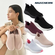 신상품 스케쳐스베이퍼폼슬립온 할인 제품 상위 10