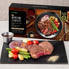 최저가 스테이크밀키트 최저가 아이템 상위 10