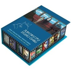 특가 스튜디오지브리애니메이션의거장타카하타이사오전 인기 정보 탑 10