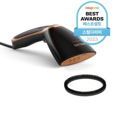 경제적인 스팀다리미추천 인기 제품 BEST 10