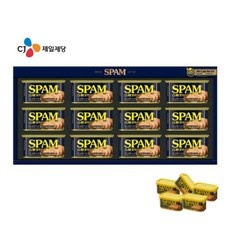 세일 스팸6호 추천 아이템 TOP 10