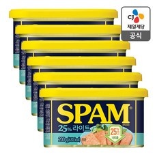 신상품 스팸라이트 할인 아이템 베스트 10