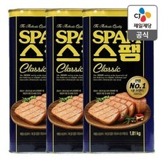 할인정보 스팸업소용 할인 아이템 TOP 10