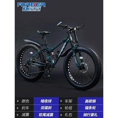 유용한 스페셜라이즈드mtb 할인 제품 리스트 10