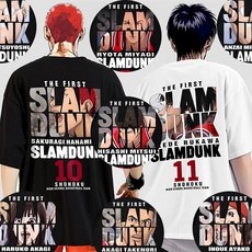 Must Have Item 슬램덩크유니폼 추천 제품 상위 10