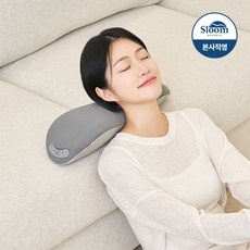 경제적인 슬룸 최저가 아이템 BEST 10
