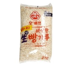 ◀ 2024년 실제 후기도 평이 좋네요▶ 습식굵은빵가루 추천 정보 베스트 10