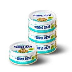 Must Have Item 식물성참치 인기 제품 탑 10