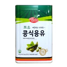 신상품 식용유18l 할인 정보 리스트 10