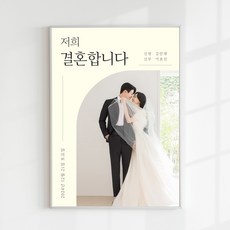 이거 좋더라구요 식전영상 최저가 제품 상위 10