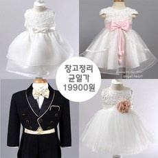 최고의 선택 신생아대여 최저가 제품 베스트 10