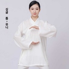 ◀ 2024년 후기를 보니 더 맘에 들어요▶ 신켄무도구도복 최저가 아이템 베스트 10