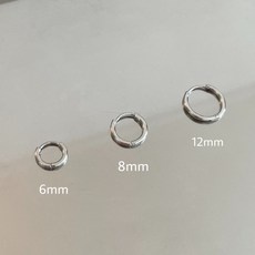 지금 당장 봐야할 써지컬링귀걸이 추천 아이템 탑 10