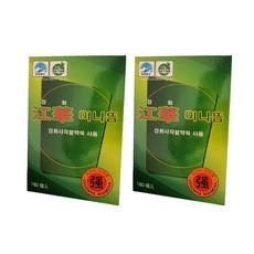세일 쑥뜸 할인 제품 리스트 10