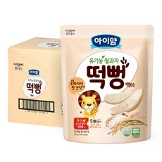 최저가 아기과자유기농떡뻥 최저가 제품 상위 10