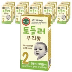 최고의 선택 아기두유2단계 할인 제품 BEST 10