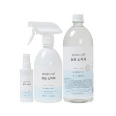 할인정보 아기살균소독제 할인 아이템 TOP 10