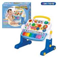 놓치면 후회할 아기소서 최저가 정보 TOP 10