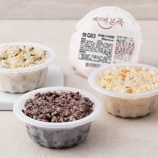 이거 좋더라구요 아기유아식 최저가 제품 TOP 10
