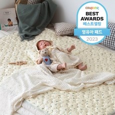 놓치면 후회할 아기침대패드슈퍼싱글 인기 상품 탑 10