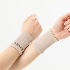 유용한 아나프길손목보호대 최저가 정보 BEST 10