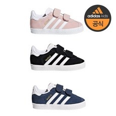최고의 선택 아디다스가젤키즈 추천 상품 리스트 10