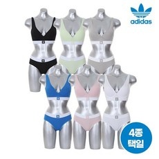 할인정보 아디다스브라 할인 제품 탑 10