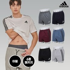 특가 아디다스트렁크 최저가 상품 탑 10
