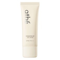 Must Have Item 아떼무기자차선크림 추천 아이템 BEST 10