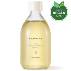 할인정보 아로마티카바디오일 할인 정보 베스트 10