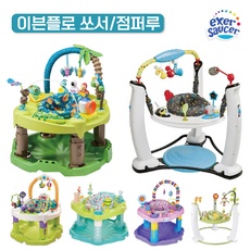 Must Have Item 아마존쏘서대여 인기 제품 BEST 10