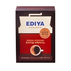 가성비 아메리카노스틱 할인 제품 TOP 10