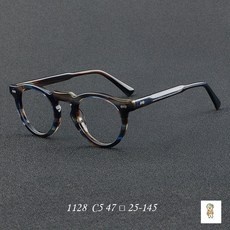 Must Have Item 아이반안경 인기 아이템 TOP 10