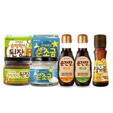 신상품 아이배냇 추천 상품 탑 10
