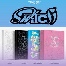 유용한 아이브2집앨범 최저가 아이템 BEST 10