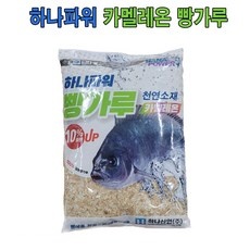 ◀ 2024년 실사용 가성비가 너무 좋아요▶ 아이스박스위에뿌리는빵가루 할인 아이템 베스트 10