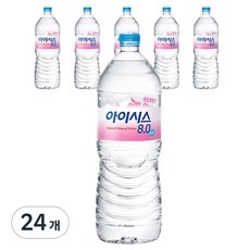 세일 아이씨스쿨 최저가 상품 탑 10