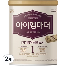 가성비 아이엠마더1단계400 최저가 상품 BEST 10