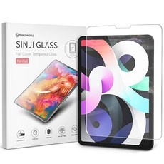 최저가 아이패드에어필름 추천 제품 TOP 10