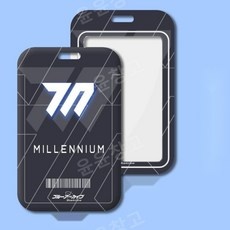 유용한 아카이브앱크지갑 할인 상품 BEST 10