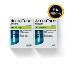 유용한 아큐체크 추천 아이템 리스트 10